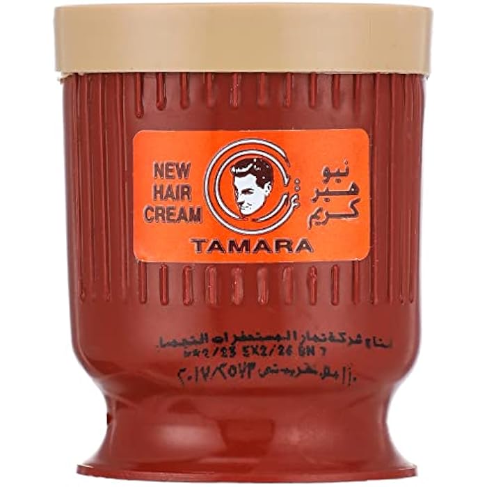 Tamara hair cream - 110g - Image 1